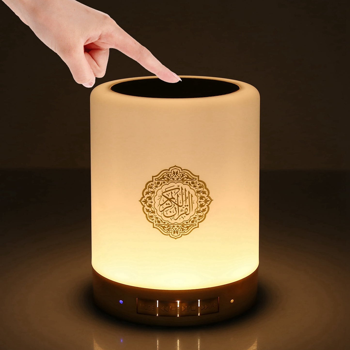 Veilleuse Coranique LED - Lumière Apaisante